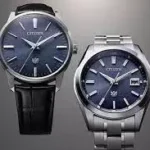 Are Citizen Watches Made in Japan?