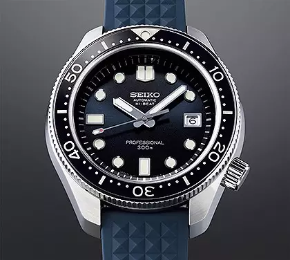 Seiko Divers Watch